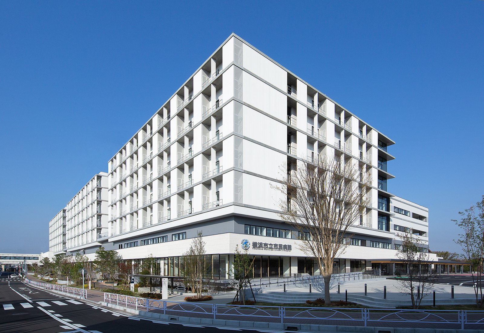 横浜市立市民病院